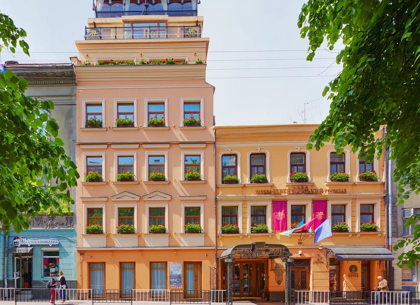 Otel Girişi Fotoğraf