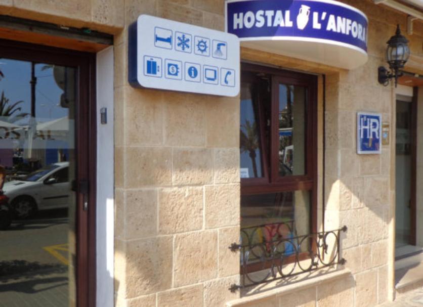 Otel Girişi Fotoğraf