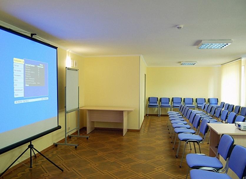 Konferans salonu Fotoğraf