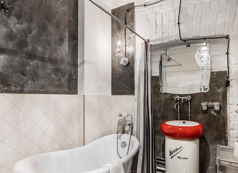 Banyo Fotoğraf
