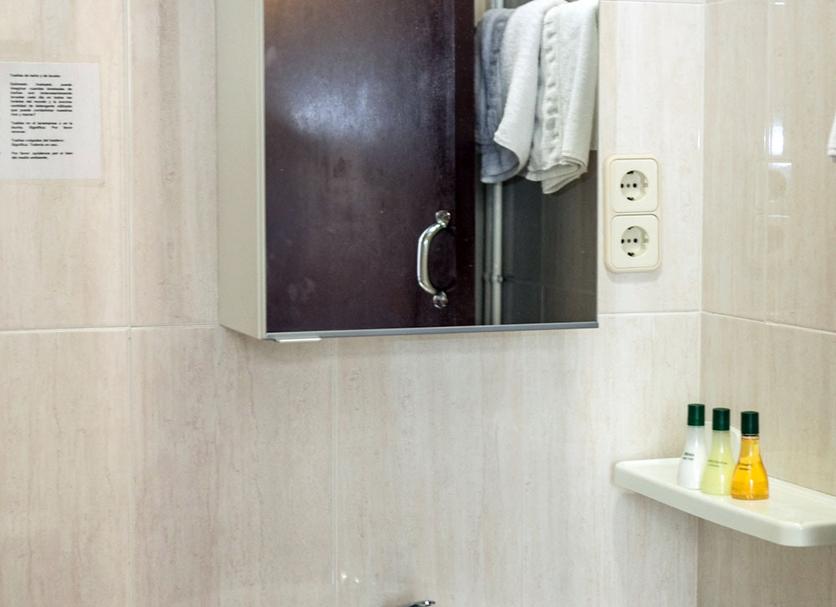 Otel Girişi Fotoğraf