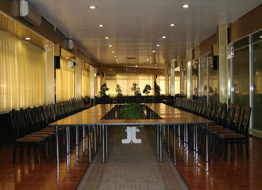 Konferans salonu Fotoğraf
