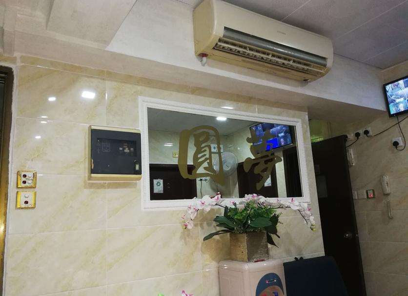 Oturma odası Fotoğraf