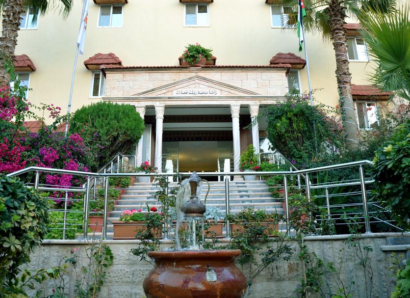 Otel Girişi Fotoğraf