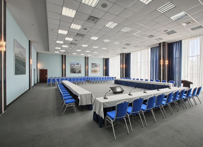 Konferans salonu Fotoğraf