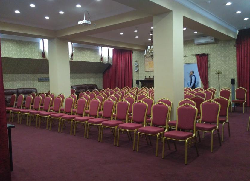 Konferans salonu Fotoğraf