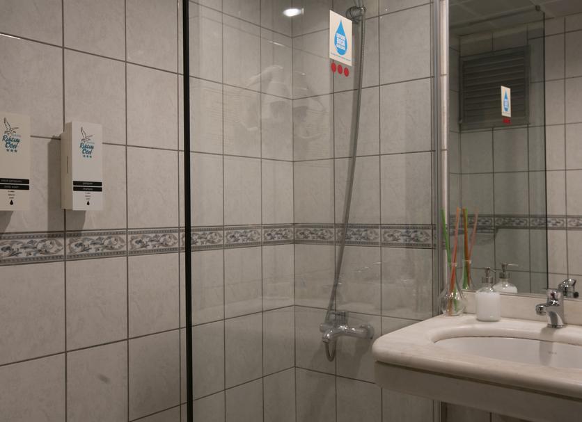 Banyo Fotoğraf
