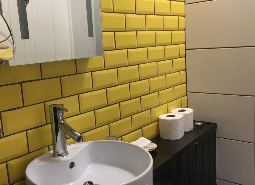 Banyo Fotoğraf