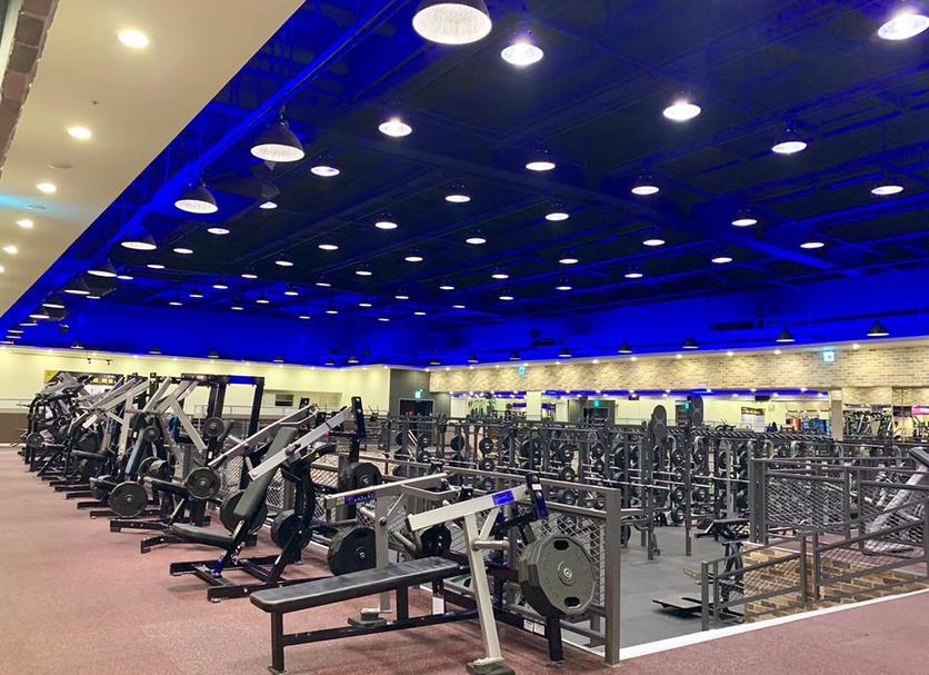 Spor salonu Fotoğraf