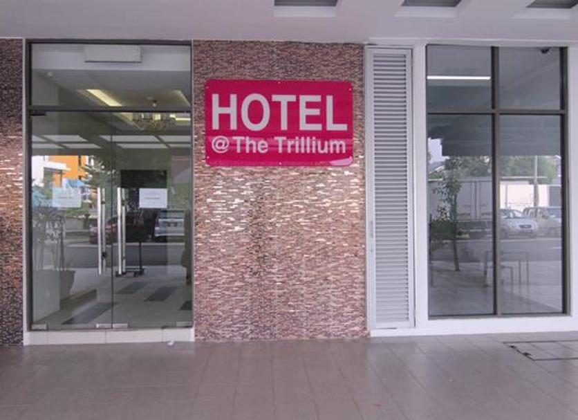 Otel Girişi Fotoğraf