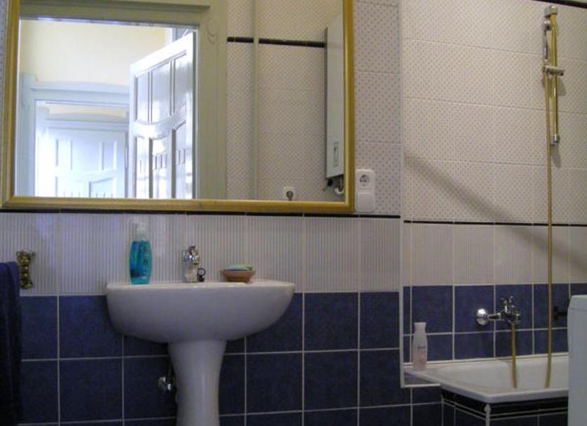 Banyo Fotoğraf