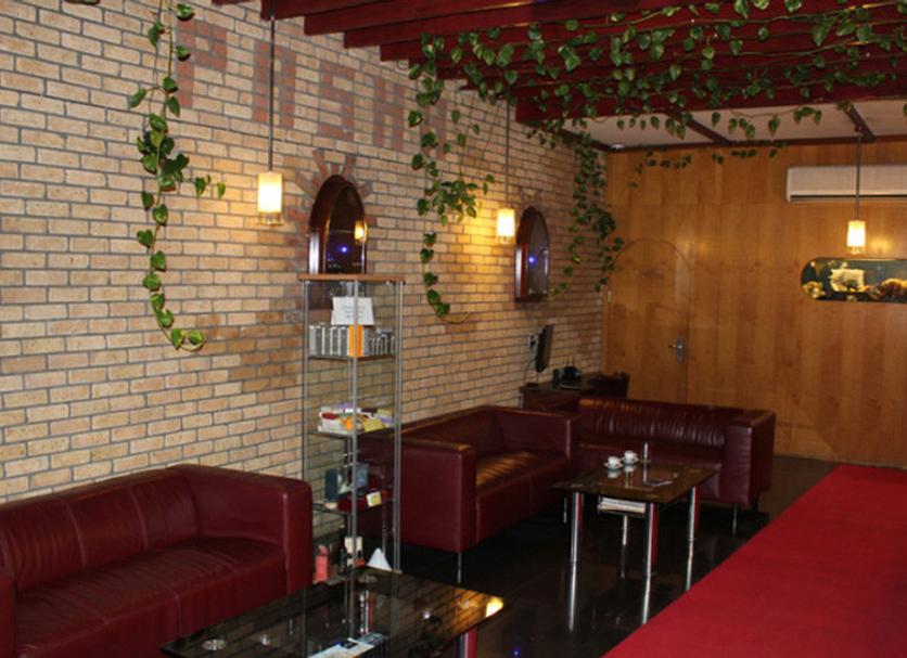 Salon Fotoğraf
