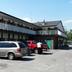 Otopark