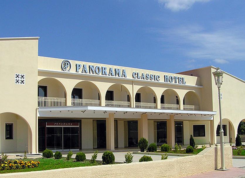 Bina Fotoğraf