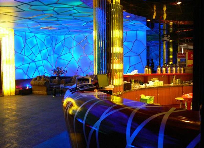 Bar Fotoğraf