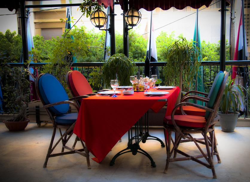 Veranda Fotoğraf