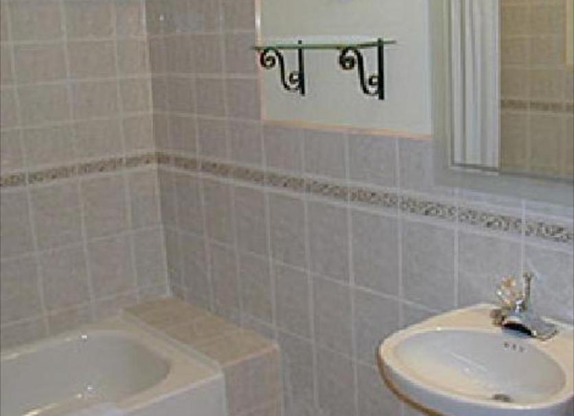 Banyo Fotoğraf