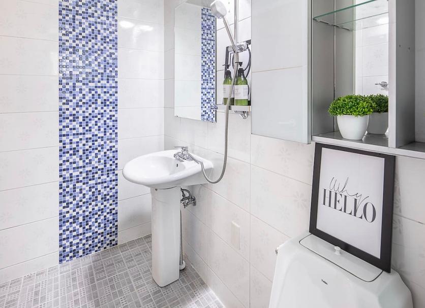 Banyo Fotoğraf