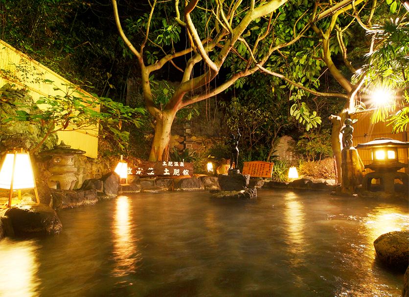 Spa Fotoğraf