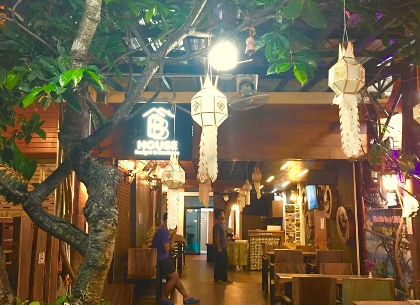 Otel Girişi Fotoğraf