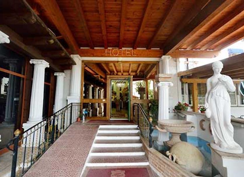 Otel Girişi Fotoğraf